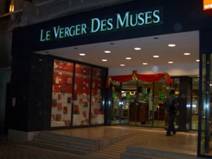 Librairie � Bourg-la-Reine.